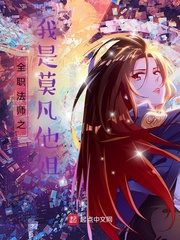 欧洲无人区卡一卡二卡三