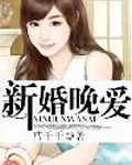 囚by逐烟