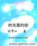 冷轩