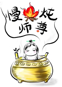 狠狠亚洲