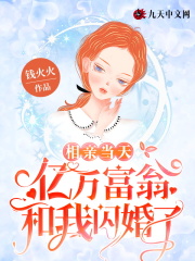 免费人成年激情视频在线观看