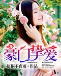高清性俄罗斯xxxx