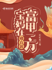 白色丝袜美腿老师