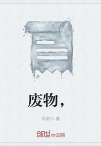 肖奈高hnp