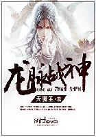 在线视频一二三区2024不卡