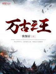 冰恋
