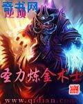 冰雪奇缘2国语免费