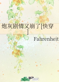 斯巴达克斯第1季无删减迅雷下载