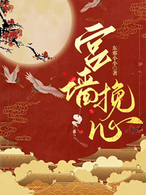 老婆与黑人教练全文