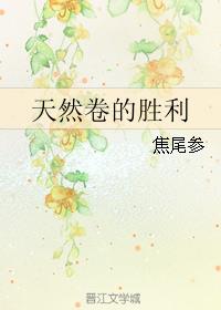 我的小乖乖徐韵娇全文
