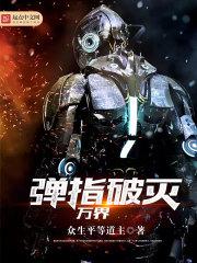 上帝之城完整版在线