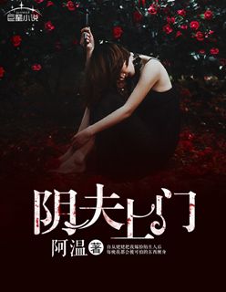 白日梦想家电影免费观看完整版
