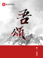 乱视频