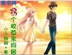 破处女视频