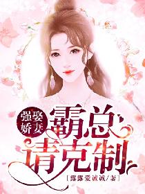 抖咪