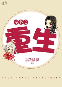 么么哒日本影院
