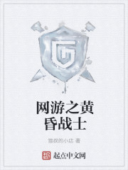 甜蜜女友动漫