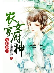 快猫vip破解版官方
