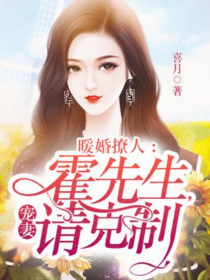 日照钢铁吧