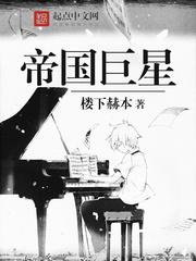 性生生活20分钟免