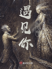疫情期间母爱的突破