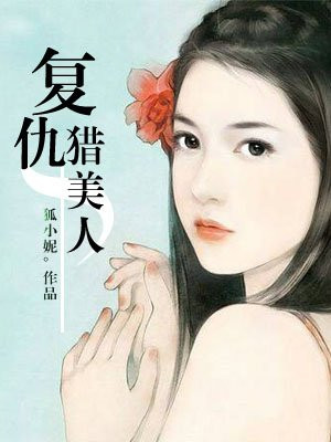 韩剧激情电影