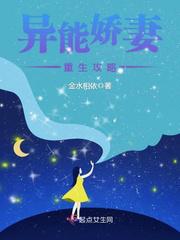 青青草原网