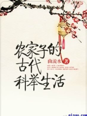 古风伤感唯美背影图片