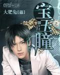 盘易搜