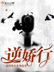 黑色灯塔在线观看