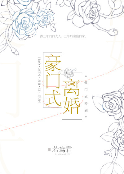 分类汇总怎么用