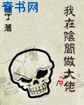 后宫露营第9集无删减在线观看