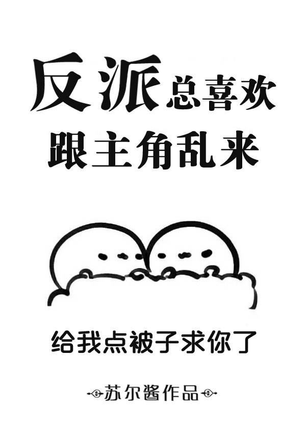 微电影妈咪