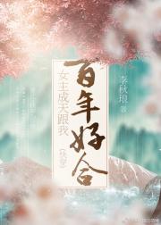 儿童时间在线观看