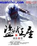 好吊干