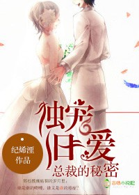 女生逼逼视频