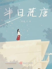 喜欢含j睡觉的高大体育生