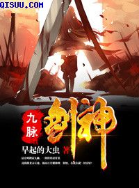 原神天云草实位置