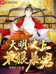 不要了(限)h