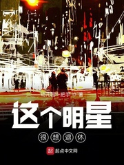 日本中年壮熊男ed2k片