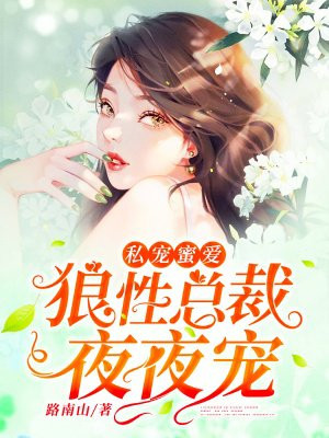 深吻