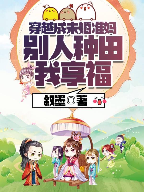 新疆乌什县发生7.1级地震