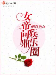 性片网站