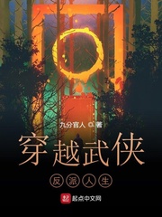 我叫赵甲弟