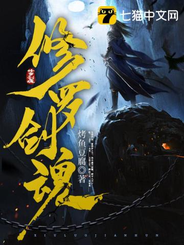 平凡人生电视剧全集