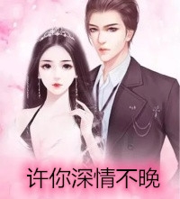 揉着我的奶从后面进去在线播放