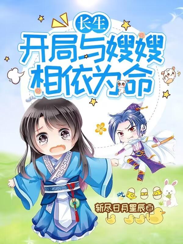 往肛门里注水会怎么样