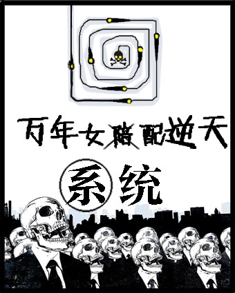 啊灬啊灬啊灬快灬深用力点.