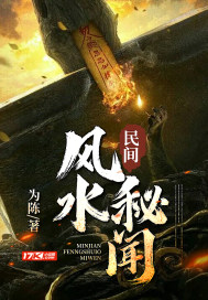 赛尔号7
