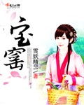 人体艺术张